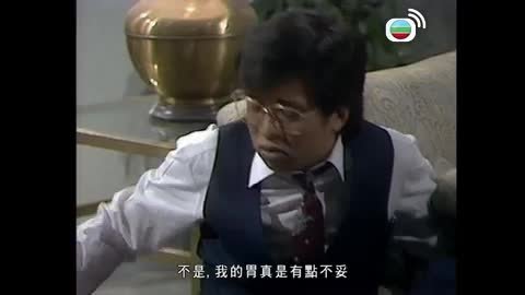 Tập 9