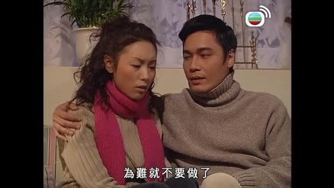Episode 42