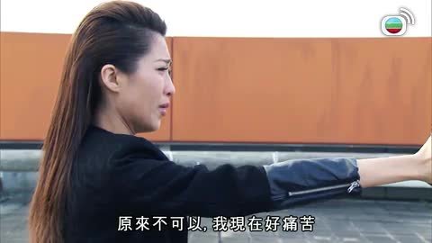 tập 30