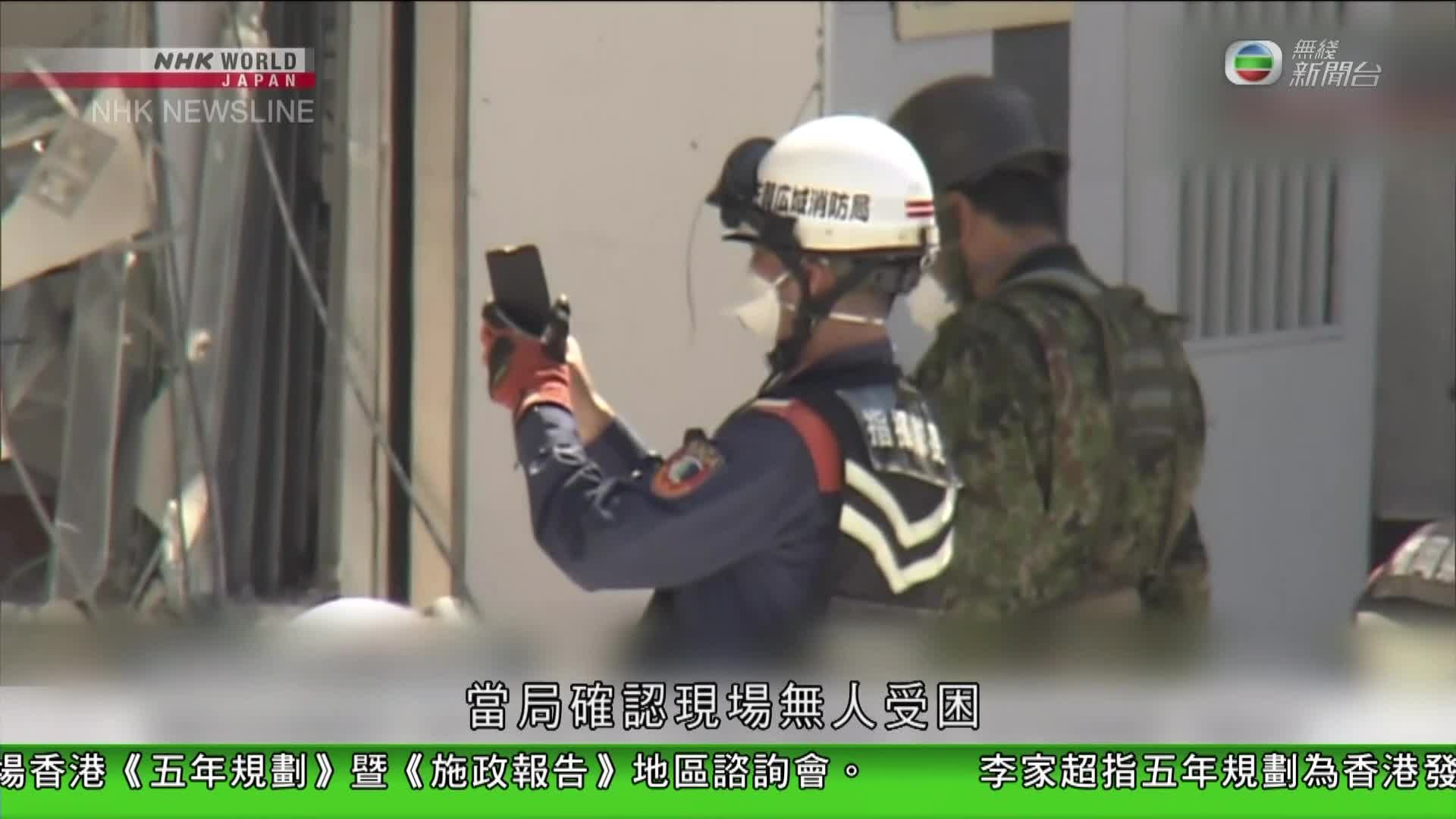 香港新聞報導-Hong Kong News