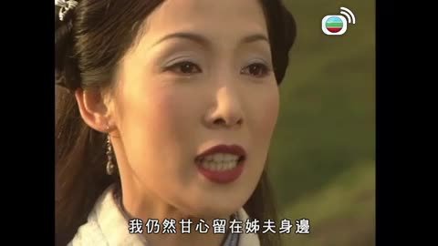 Tập 29