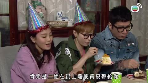 Tập 359
