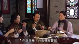 第13集