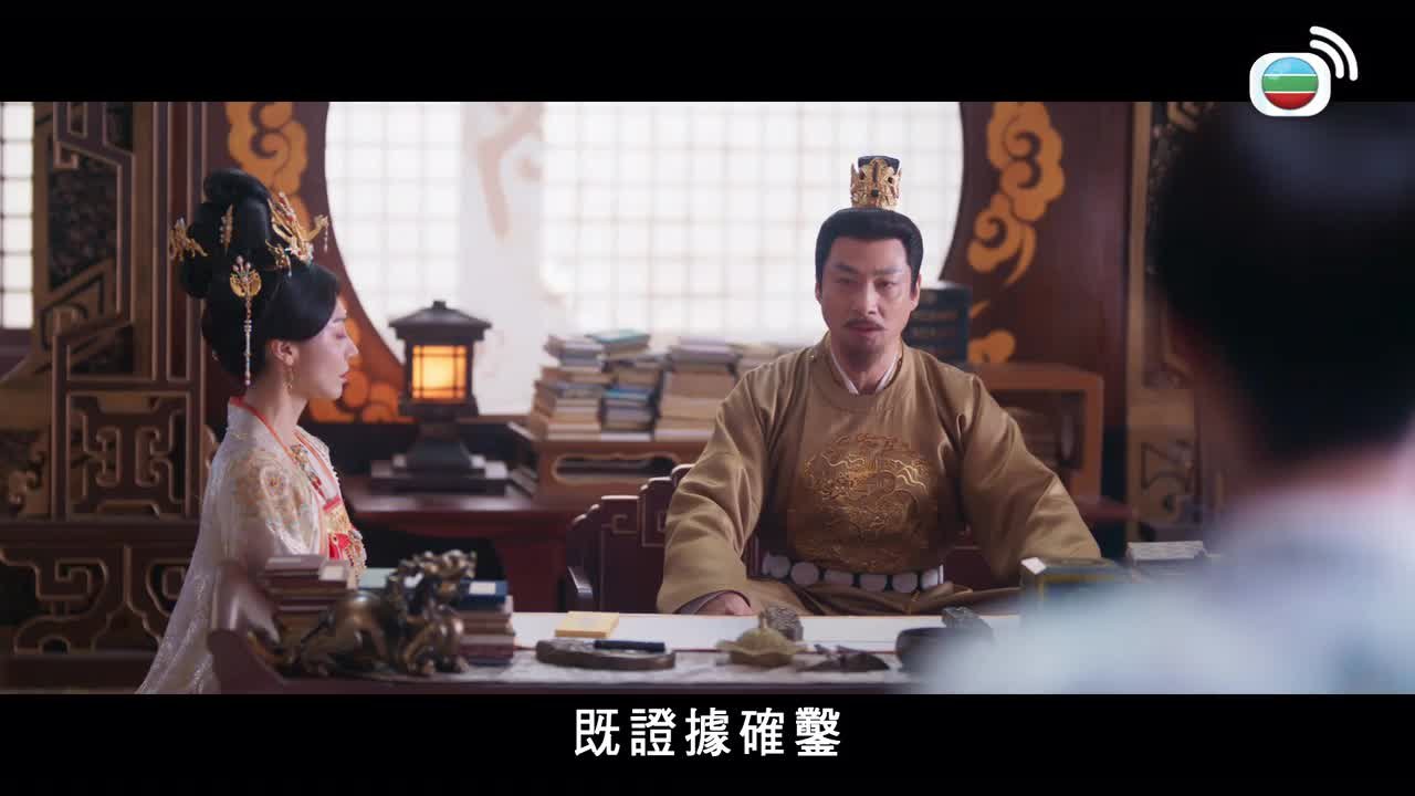 第02集