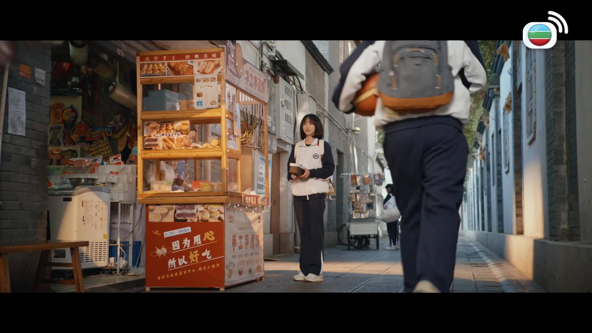 Always Home-樹下有片紅房子