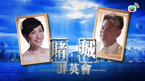 第21集