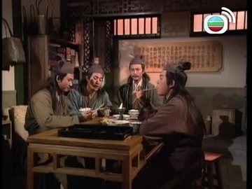 Tập 10