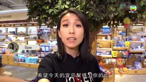 Tập 4
