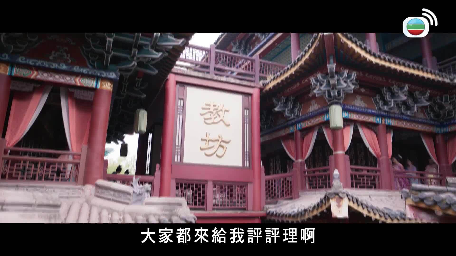 我瞞結婚了-Married But Available