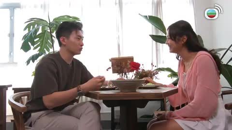 Tập 1