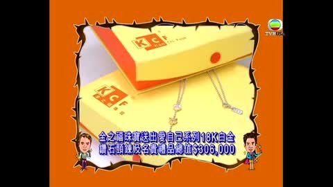 Tập 1