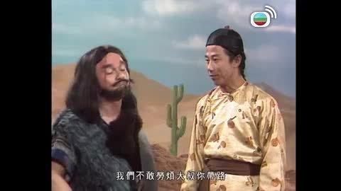 Episode 48