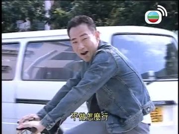Tập 1