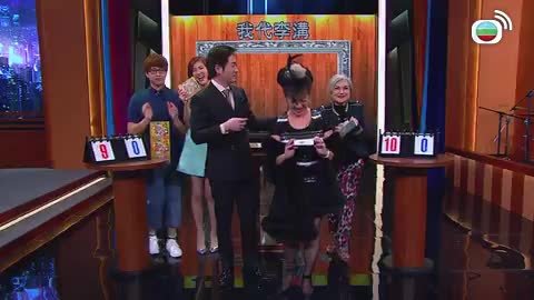 Episode 15