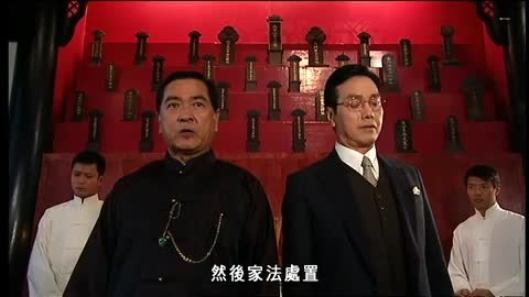 Tập 2