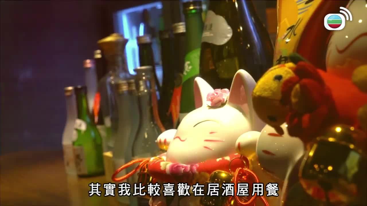 Episode 30