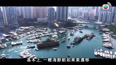 Tập 6
