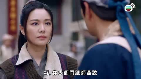 Tập 01