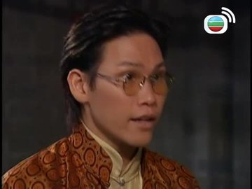 Tập 12