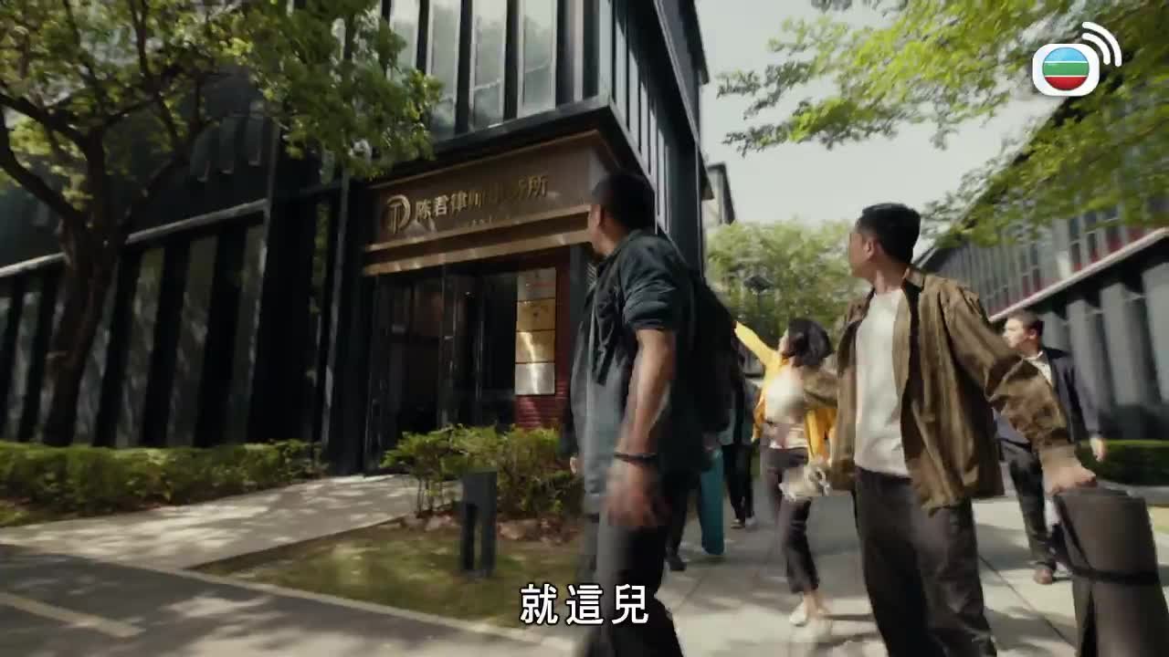 第11集