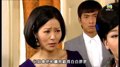 Episode 21