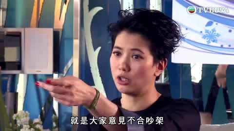 Episode 15