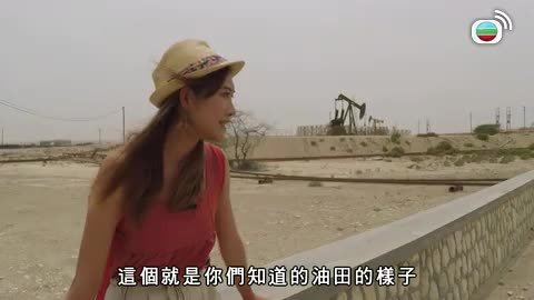 第20集