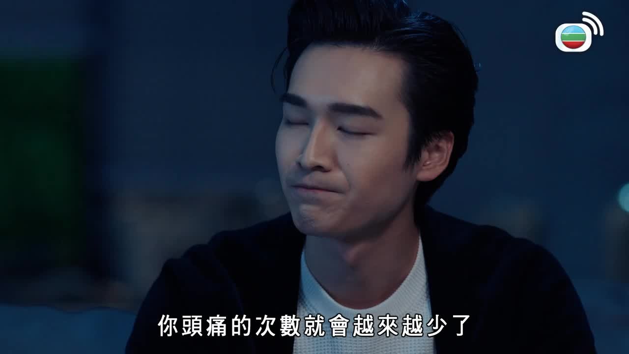 Tập 18