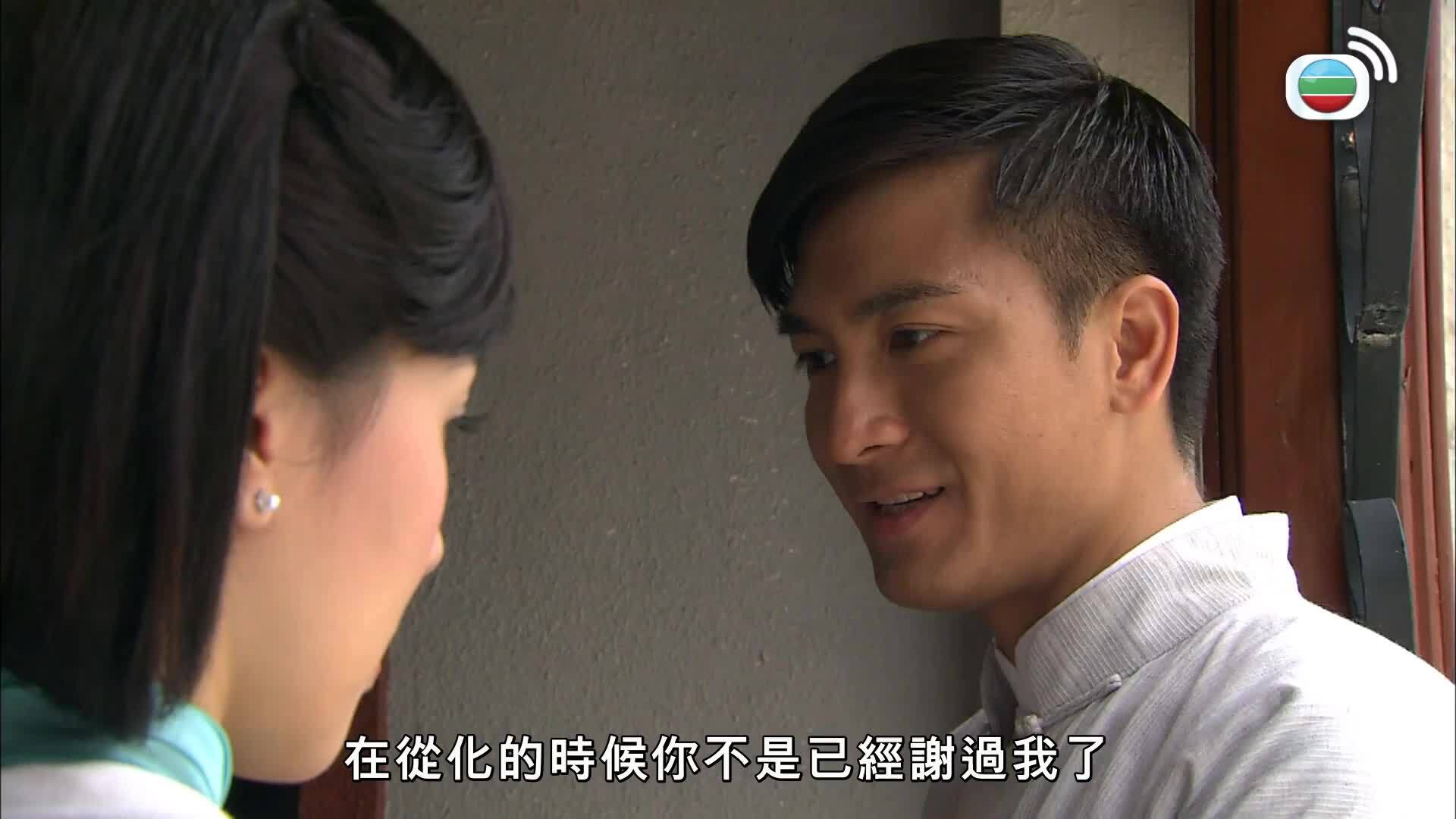 鐵馬尋橋-A Fistful of Stance