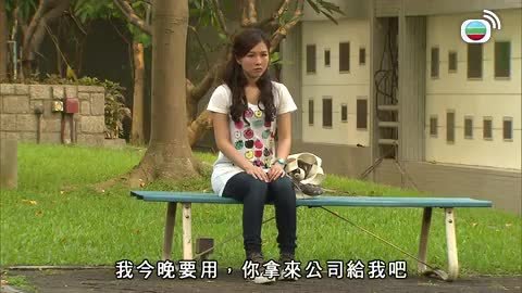 Episode 11