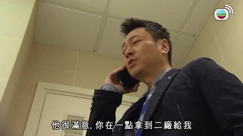 Episode 36