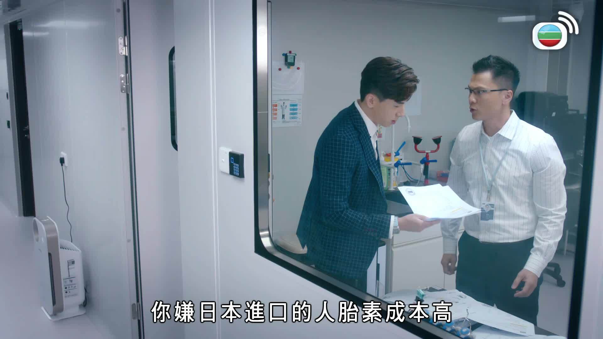 尋找阿Lam的那些年-George Lam Special