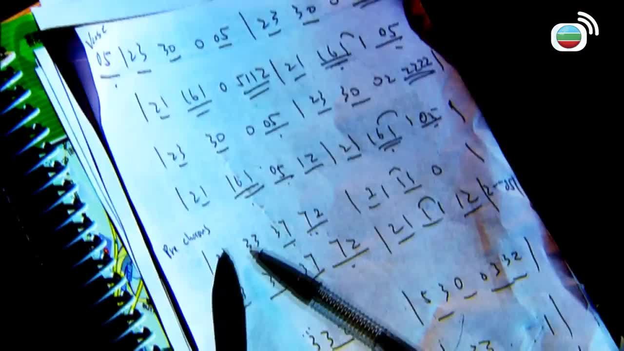 Episode 04