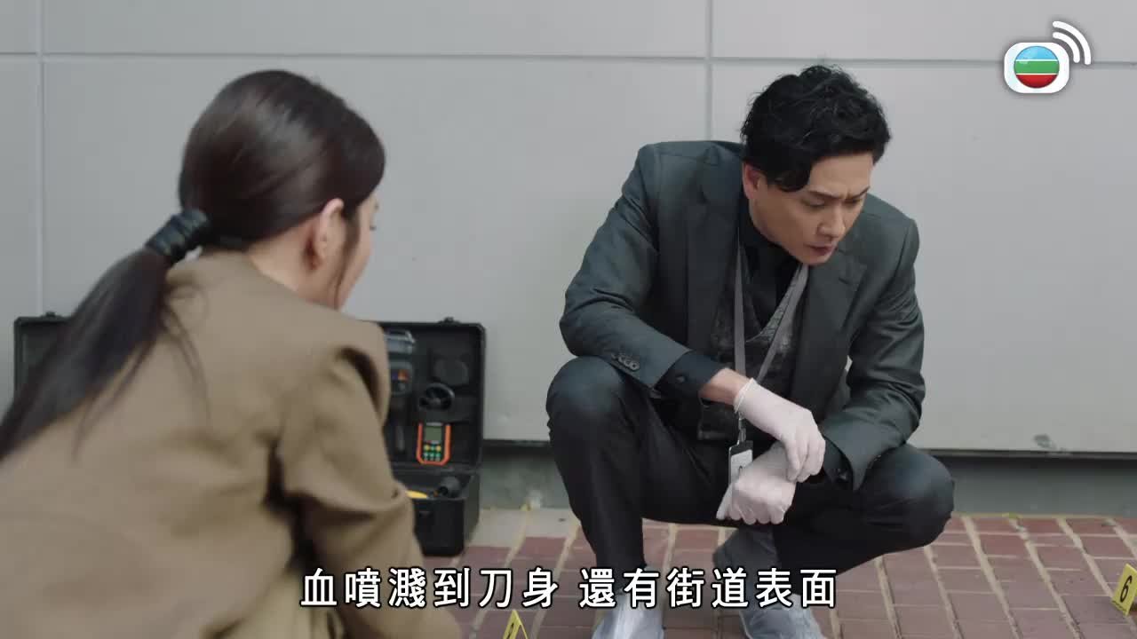 第12集