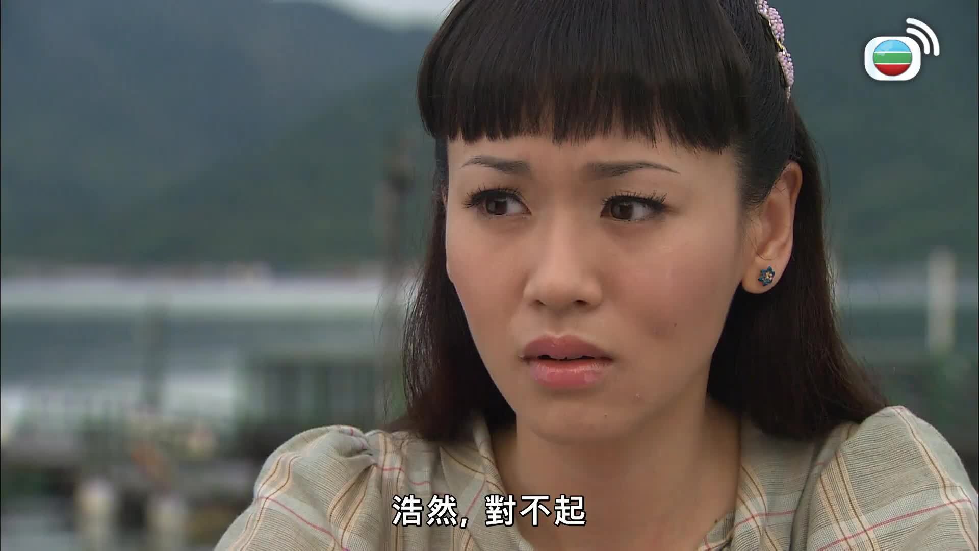 鐵馬尋橋-A Fistful of Stance