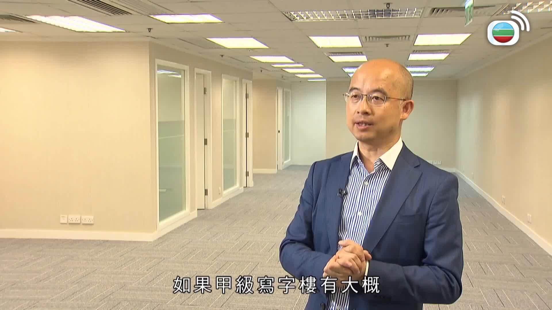財經透視-Finance Magazine