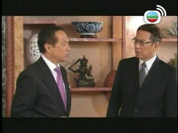 Tập 50