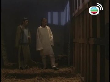 Episode 23