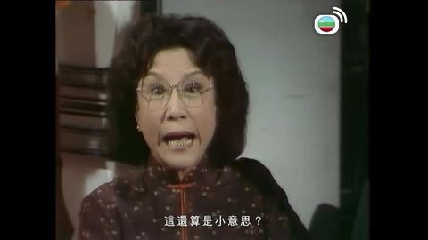 Tập 37