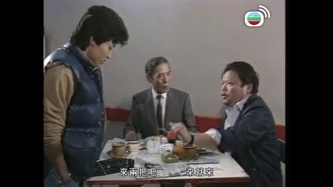 Tập 7