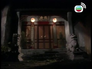 Episode 28