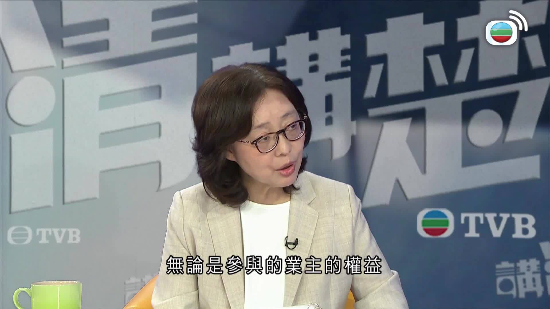 Let It Be Love-4 In Love