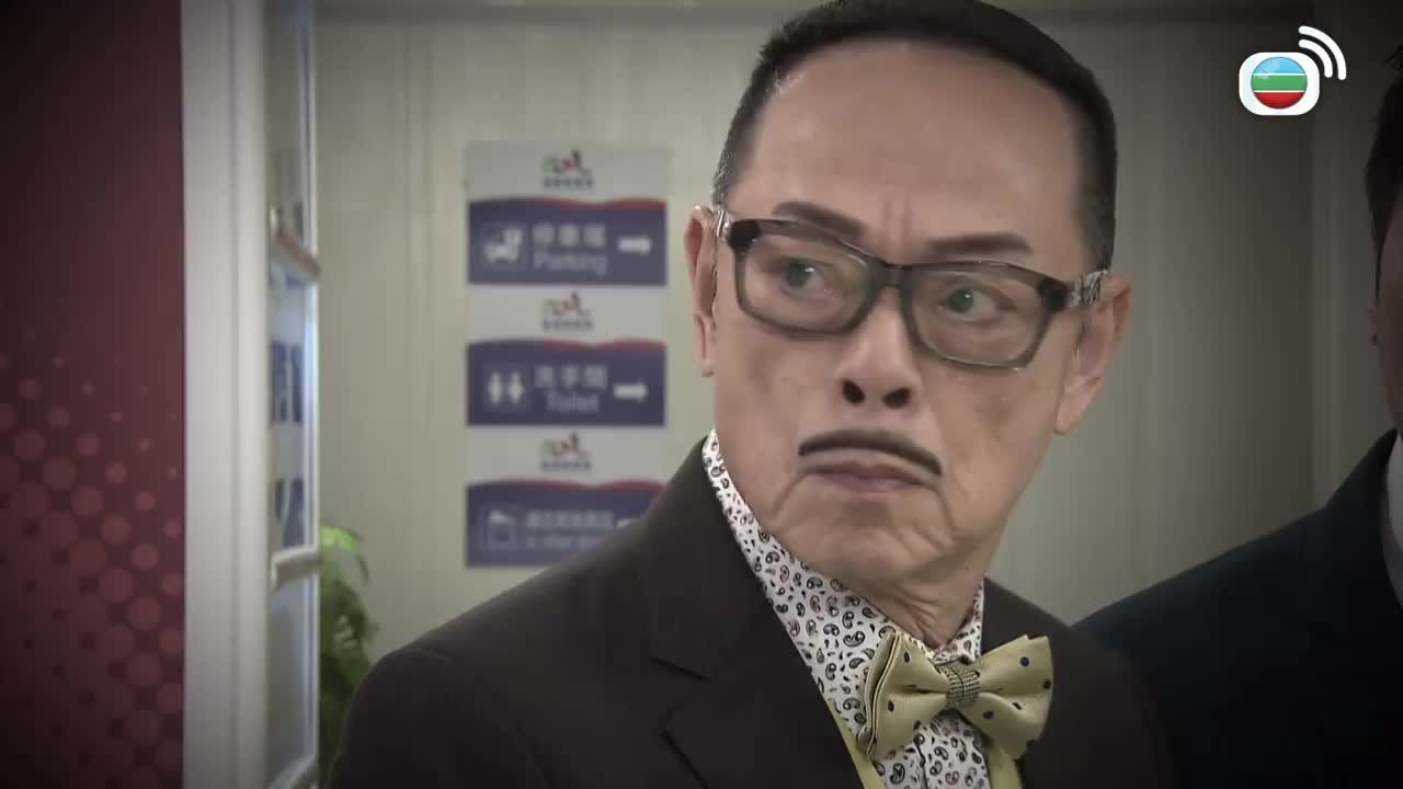 第1800集