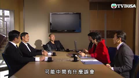 Episode 46