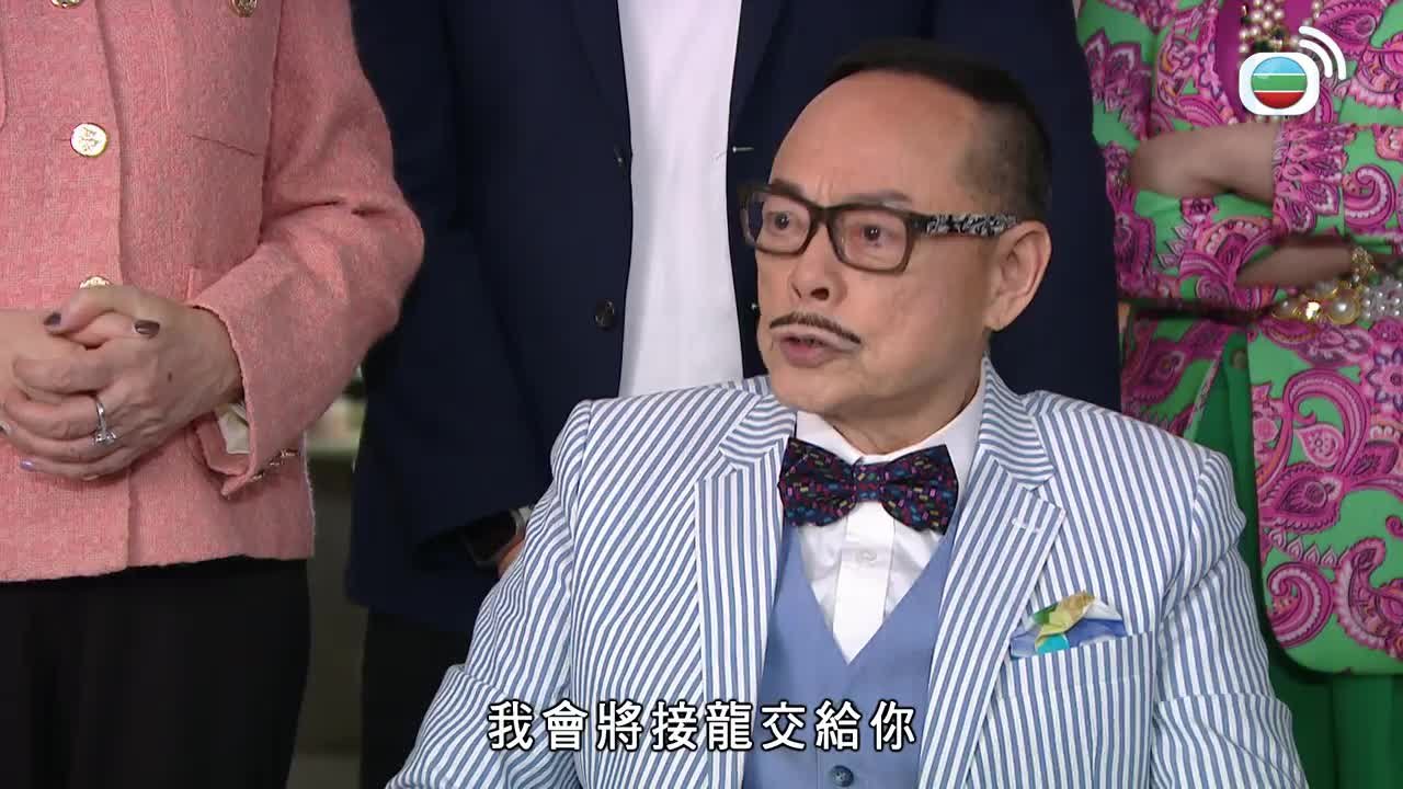 第2000集