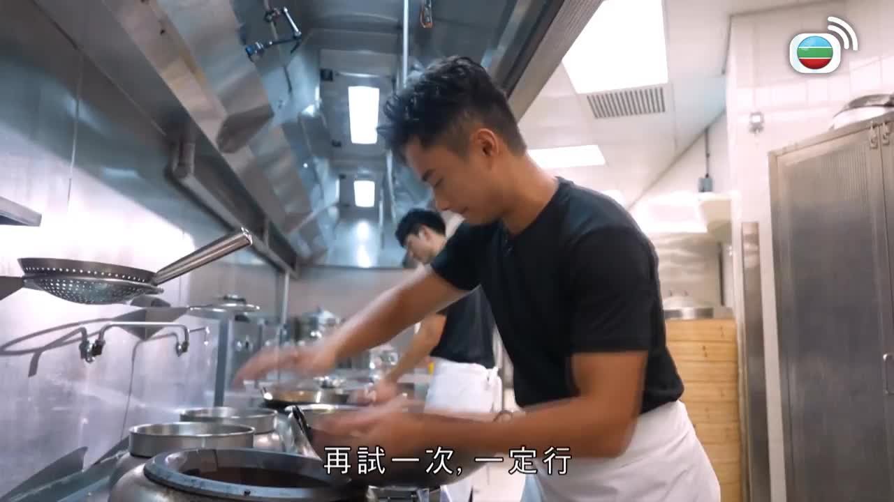 Episode 1