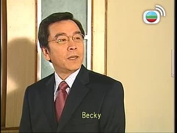 Tập 15