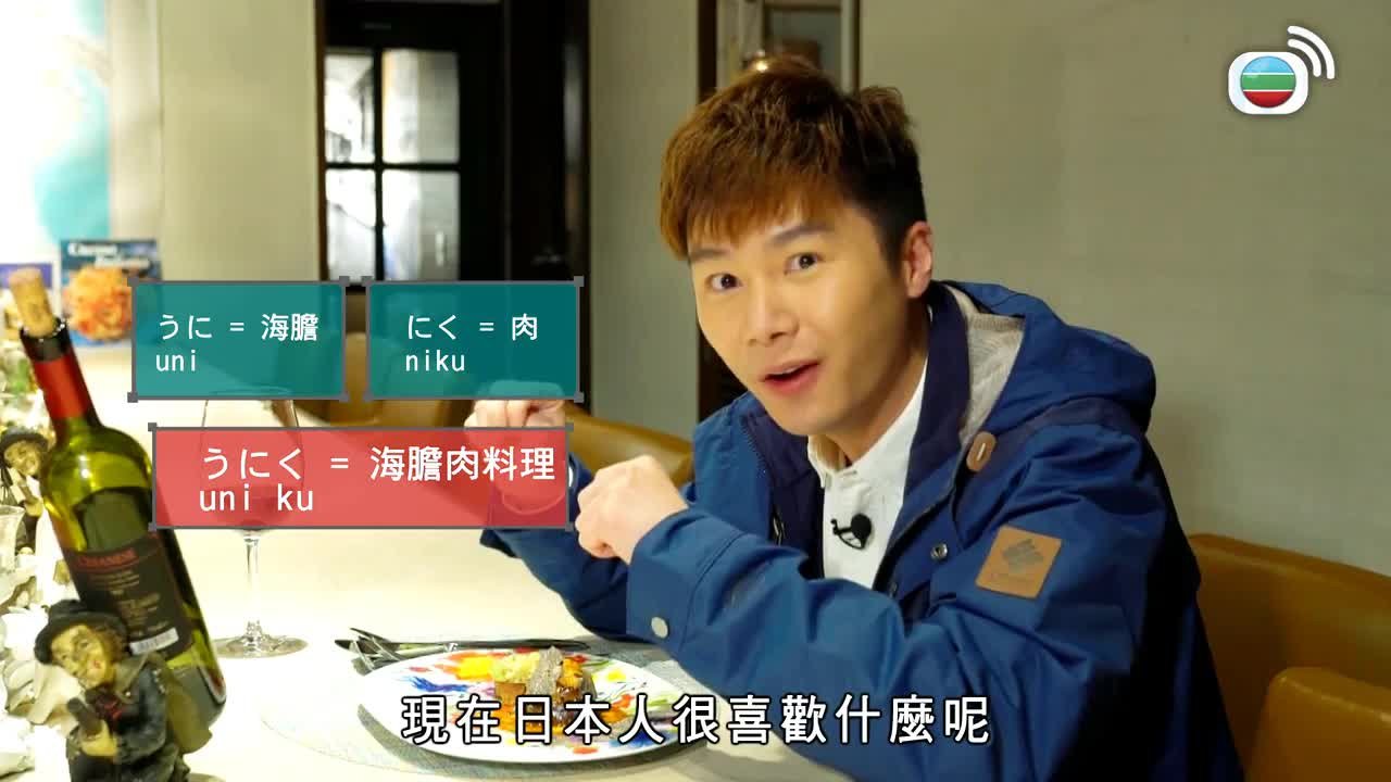 第06集