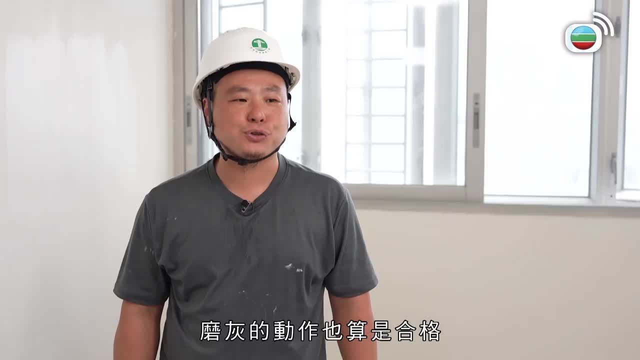 第14集