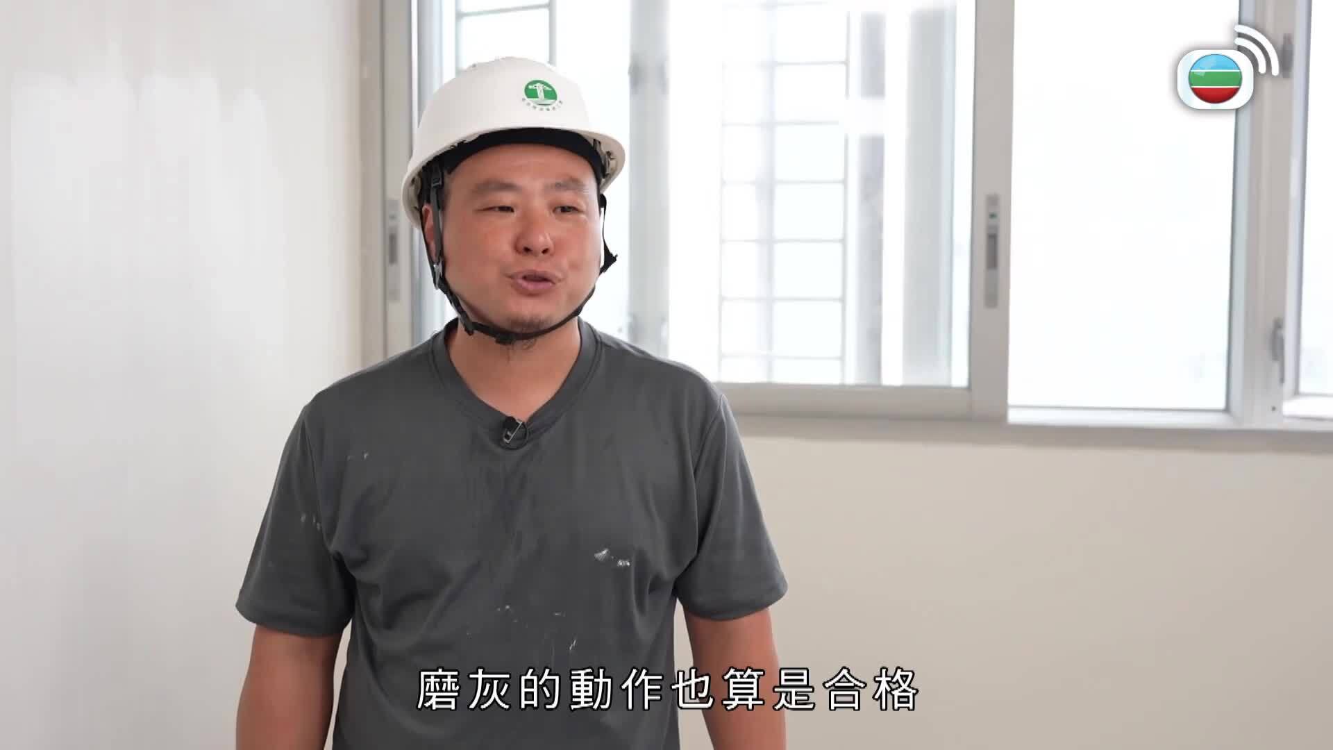 一日打工限定-A Day With A Pro